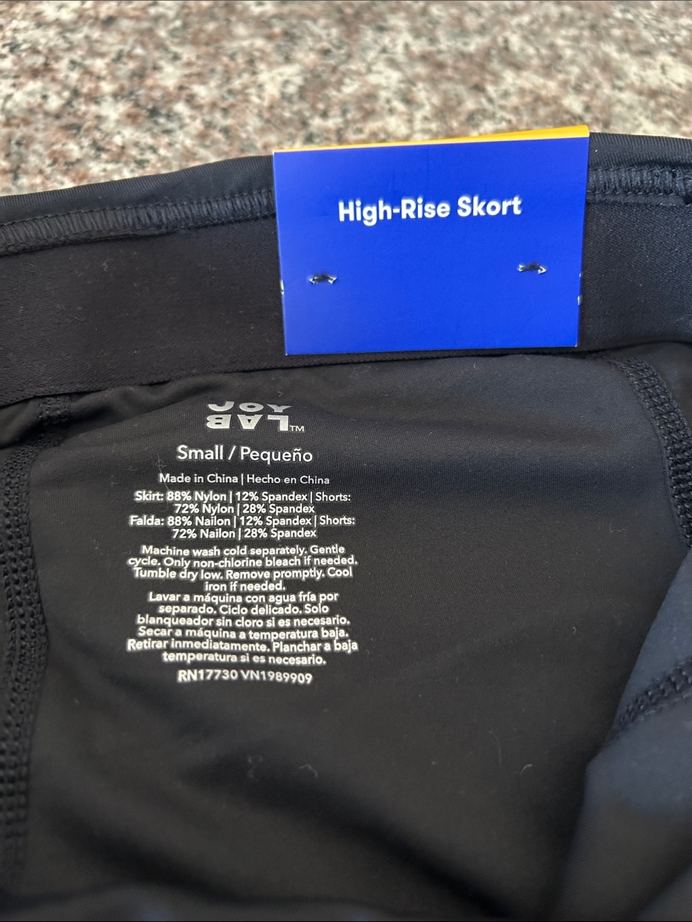 JoyLab workout skirt - Picture 5 of 7